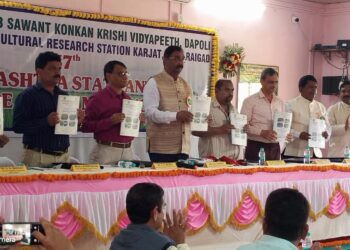 नवीन जाती विकसित करा; कुलगुरू डॉ. संजय सावंत यांचे प्रतिपादन