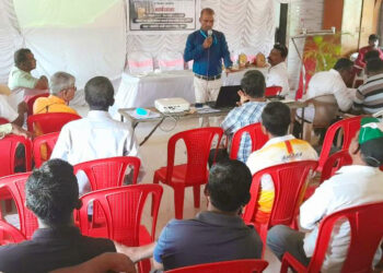 मासेमारी विषयक कार्यशाळेचे शिबीर