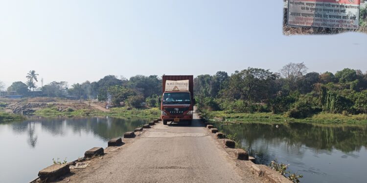 भुंडया पुलावरून अवजड वाहतुक सुरूच