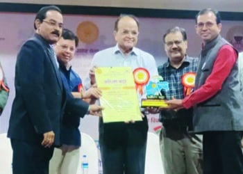 करिअर कट्टा उपक्रमाला राज्यस्तरीय पुरस्कार