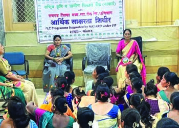 आरडीसी कोलाड शाखेत साक्षरता मेळावा