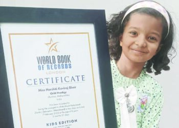 उरणच्या चिमुकलीचा पराक्रम; केदारकंठ सर करणारी जगातील पहिली गिर्यारोहक