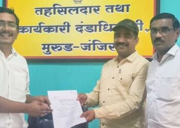 मुरुडचे नायब तहसीलदार एक दिवसीय सामुहिक रजेवर