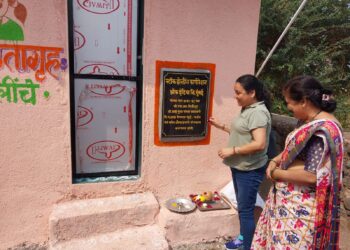 श्री साई ट्रस्ट कडून वेणगाव येथील शाळेसाठी स्वच्छता गृह