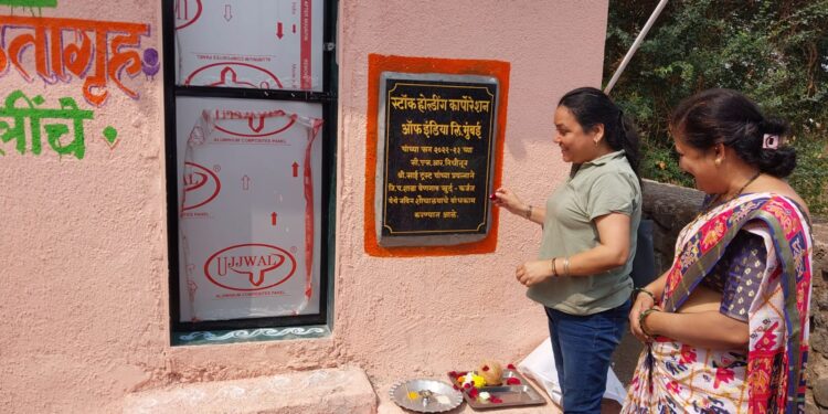 श्री साई ट्रस्ट कडून वेणगाव येथील शाळेसाठी स्वच्छता गृह