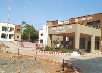 आरोग्य केंद्र उद्घाटनाच्या प्रतीक्षेत; प्रशासनाचे दुर्लक्ष