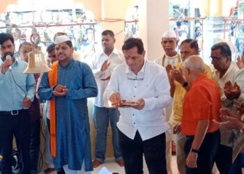 अनंत महाराज पुण्यतिथी साजरी