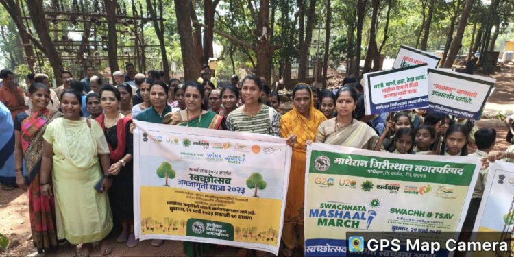 माथेरानमध्ये माझी वसुंधरा अभियानाला सुरुवात