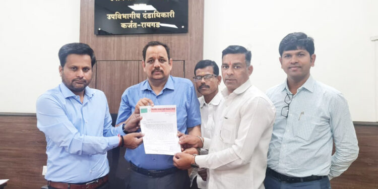 पाटबंधारे खात्याने भूभाडे द्यावे