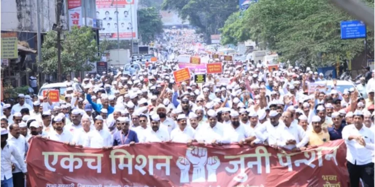 जुनी पेन्शन अपडेट: संप मागे; शिष्टमंडळाच्या बैठकीत यशस्वी तोडगा