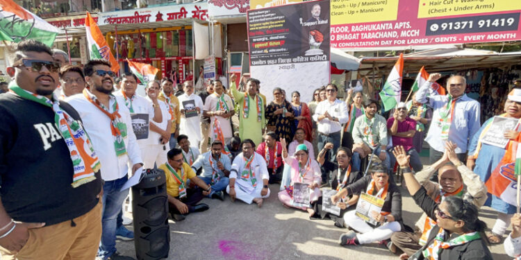 पनवेलमध्ये काँग्रेसचे धरणे आंदोलन