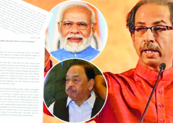 मोदींविरोधात शिमगा