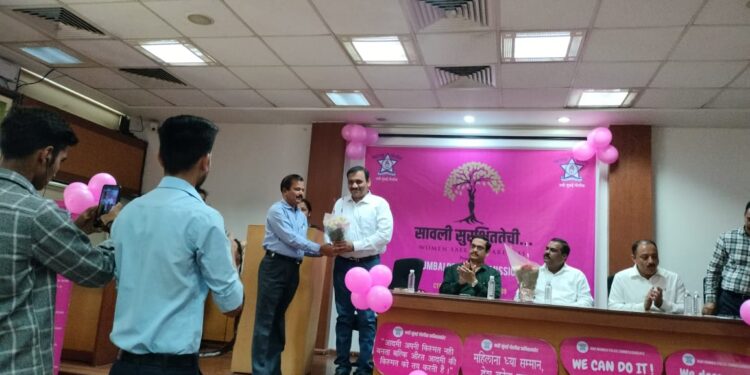 महिला सुरक्षा जागरूतेसाठी पोलिसांचे उपक्रम