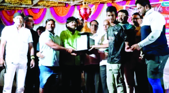 रेवदंडा शेतकरी कामगार पक्ष चषक