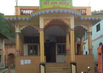 निडीचे राममंदिर भाविकांचे श्रध्दास्थान
