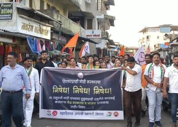 रसायनीत महाविकास आघाडीचा निषेध मोर्चा