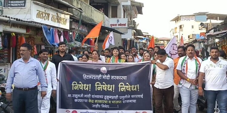 रसायनीत महाविकास आघाडीचा निषेध मोर्चा