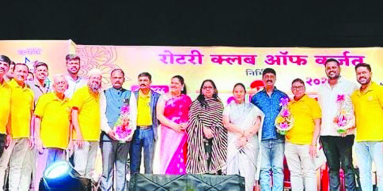 रोटरीच्या उपक्रमाला कर्जतकरांचा प्रतिसाद