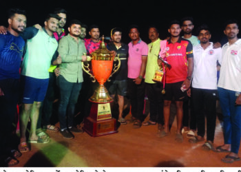 छत्रपती शिवाजी महाराज चषक स्पर्धा