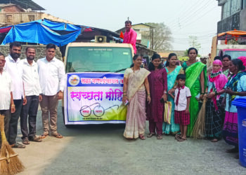 स्वच्छता मोहीम उत्साहात