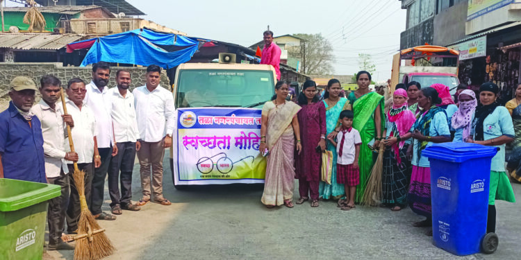 स्वच्छता मोहीम उत्साहात