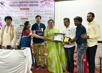 उरणमधील शॉर्टफिल्म ‘बेस्ट ऑफ मुव्ही’ने सन्मानित