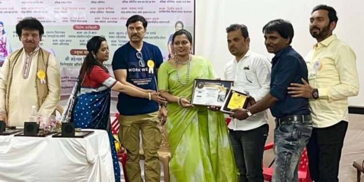 उरणमधील शॉर्टफिल्म ‘बेस्ट ऑफ मुव्ही’ने सन्मानित