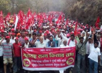 विधानभवनावर बळीराजा धडकणार; किसान सभेच्यावतीने आजपासून लाँगमार्च