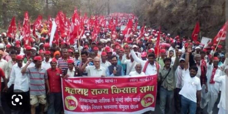 विधानभवनावर बळीराजा धडकणार; किसान सभेच्यावतीने आजपासून लाँगमार्च