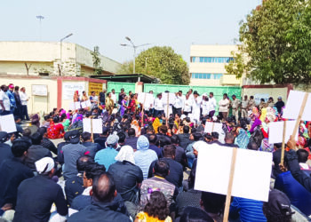 कंपनीविरोधात कामगारांचा गेटबंद आंदोलन