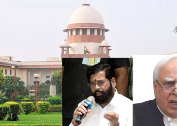 सत्तासंघर्ष सुनावणी संपली: आता प्रतीक्षा सर्वोच्च निकालाची