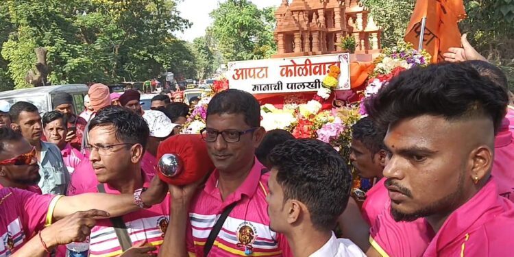 एकविरा आई पालखीचा आपटा कोळीवाड्याला मान