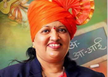 स्मिता पाटील यांना काव्यभूषण पुरस्कार