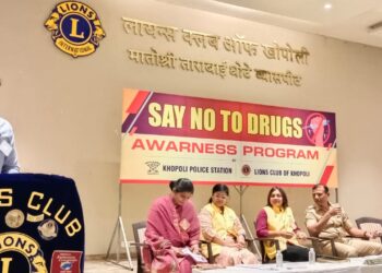 व्यसनमुक्त पिढी घडविण्यासाठी जनजागृती