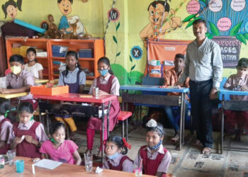 विज्ञान दिन मोठ्या उत्साहाने साजरा