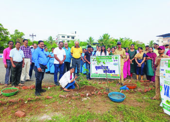 वसुंधरा रॅलीचे आयोजन