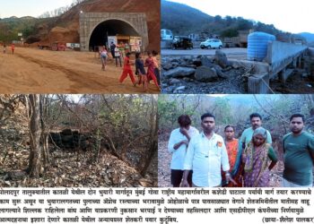 भुयारी मार्गामुळे शेतीची हानी