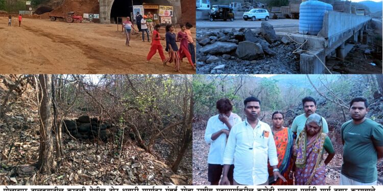 भुयारी मार्गामुळे शेतीची हानी