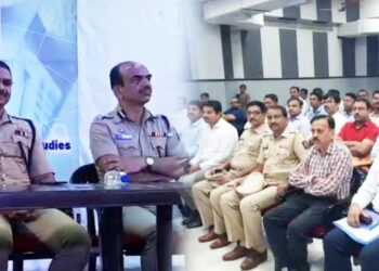 सायबर क्राईम ट्रेनिंग प्रोग्रामचे आयोजन