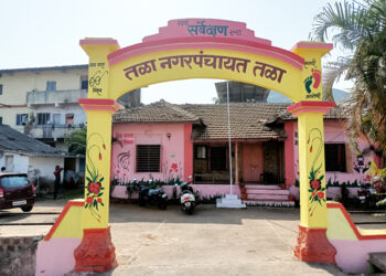 नगरपंचायतीकडून घरपट्टी व पाणीपट्टी वसुली मोहीम