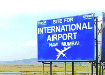 जिल्ह्यांचे नामांतर झाले, विमानतळ नामकरण का रखडले