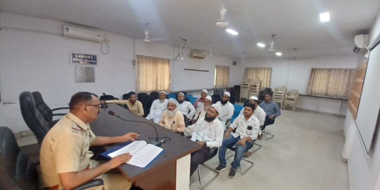 जातीय सलोखा राखून ईद साजरी करा