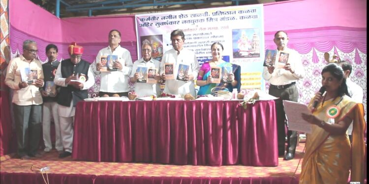 वेवहारे भक्ती पुजा व भेटी लागी