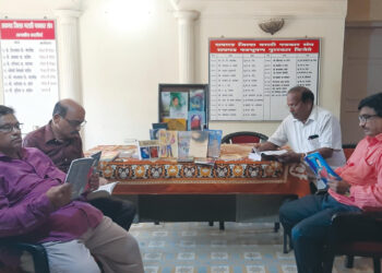 जागतिक पुस्तक दिन साजरा