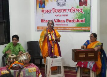 करुणेश्‍वर आधारगृहामध्ये हळदीकुंकू