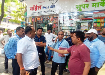 पठाणी करवसुलीला विरोध: महापालिकेविरोधात शेकाप आक्रमक