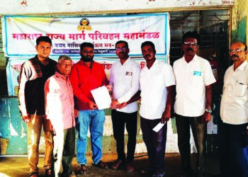 आ.जयंत पाटील यांच्या पत्राची एसटीकडून दखल