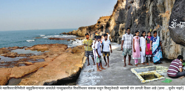 गोमुख समुद्र किनारा विकासाच्या प्रतीक्षेत