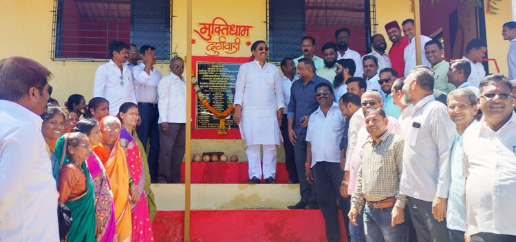 दुर्गवाडी स्मशान शेडचे लोकार्पण