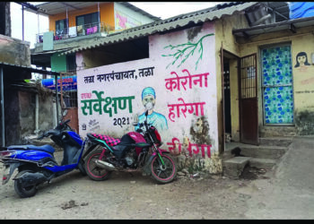 तळा बसस्थानकात दुर्गंधी